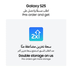 Samsung Galaxy S25 AI Phone, 256GB Storage, 12GB RAM