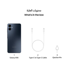 Samsung Galaxy A06 LTE, Android Smartphone, Dual SIM Mobile Phone, 4GB RAM, 64GB Storage, Black (UAE Version)