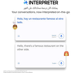 Galaxy Z Fold 5, 12GB RAM, 256GB (used)