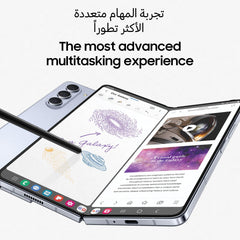 Galaxy Z Fold 5, 12GB RAM, 256GB (used)