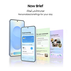 Samsung Galaxy S25 AI Phone, 256GB Storage, 12GB RAM