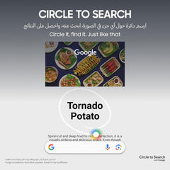 Galaxy Z Fold 5, 12GB RAM, 256GB (used)