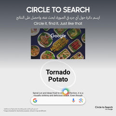 Galaxy Z Fold 5, 12GB RAM, 256GB (used)