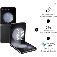 Samsung Galaxy Z Flip 5